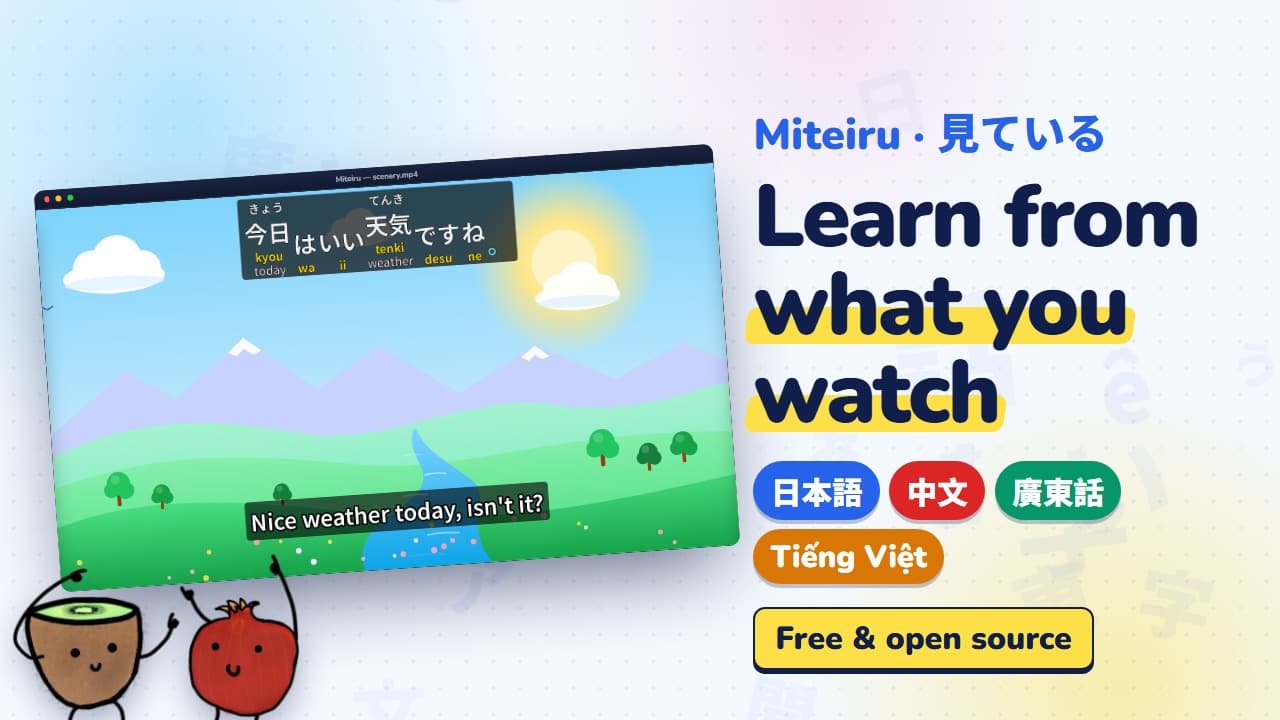 Miteiru trailer: learn from what you watch, in Japanese, Chinese, Cantonese and Vietnamese